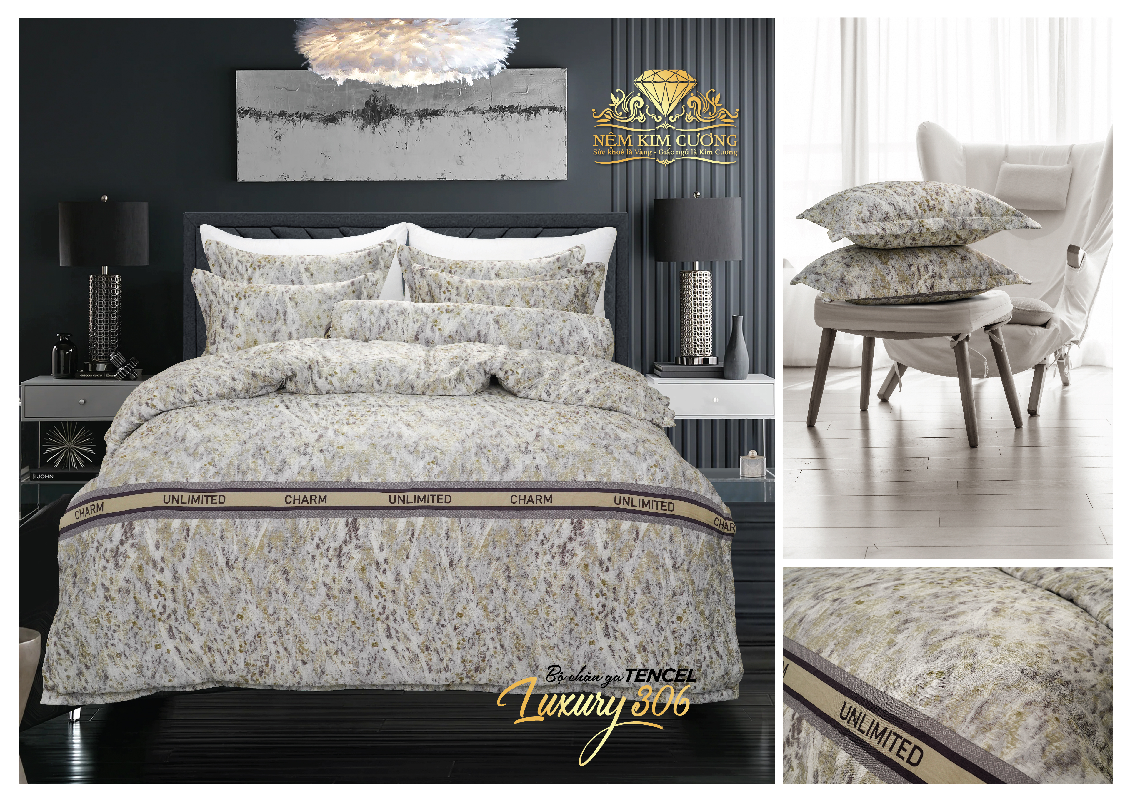 tencel_luxury_202305.jpg