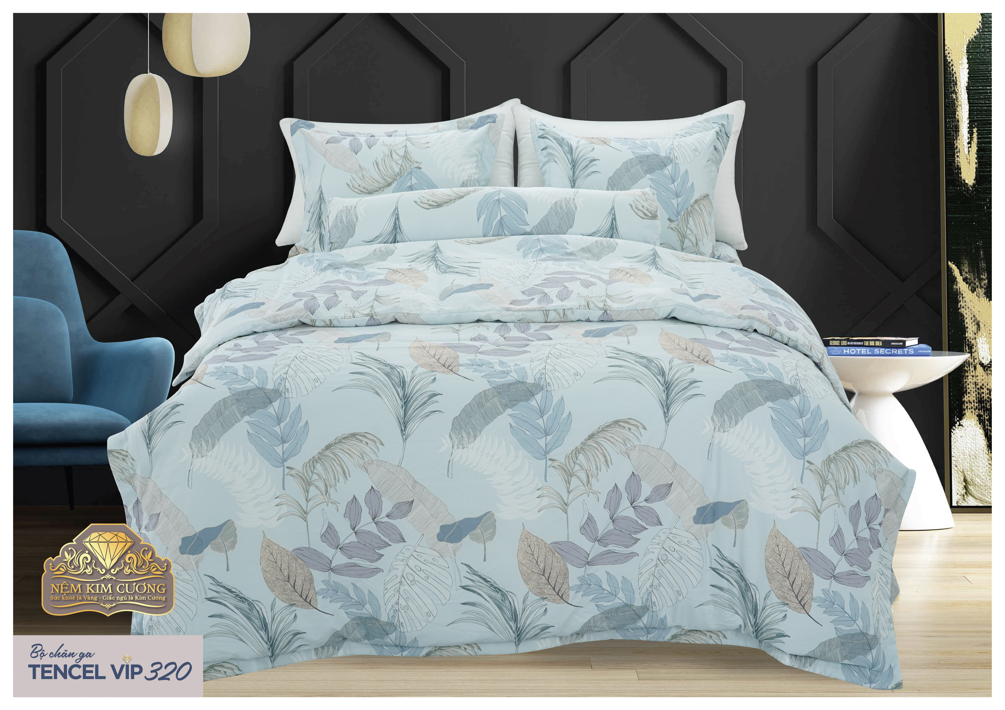 tencel_vip320.jpg