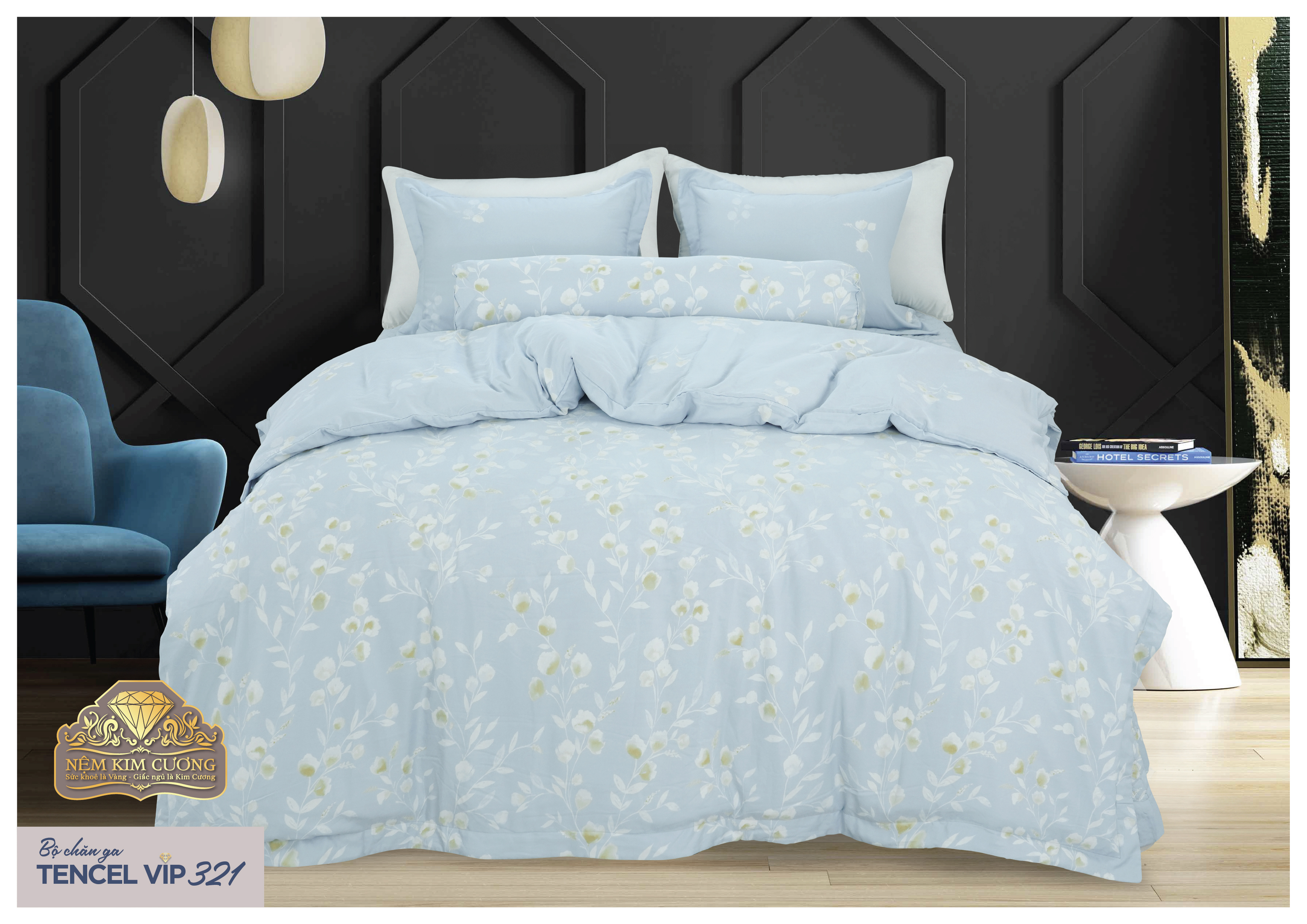 tencel_vip321.jpg