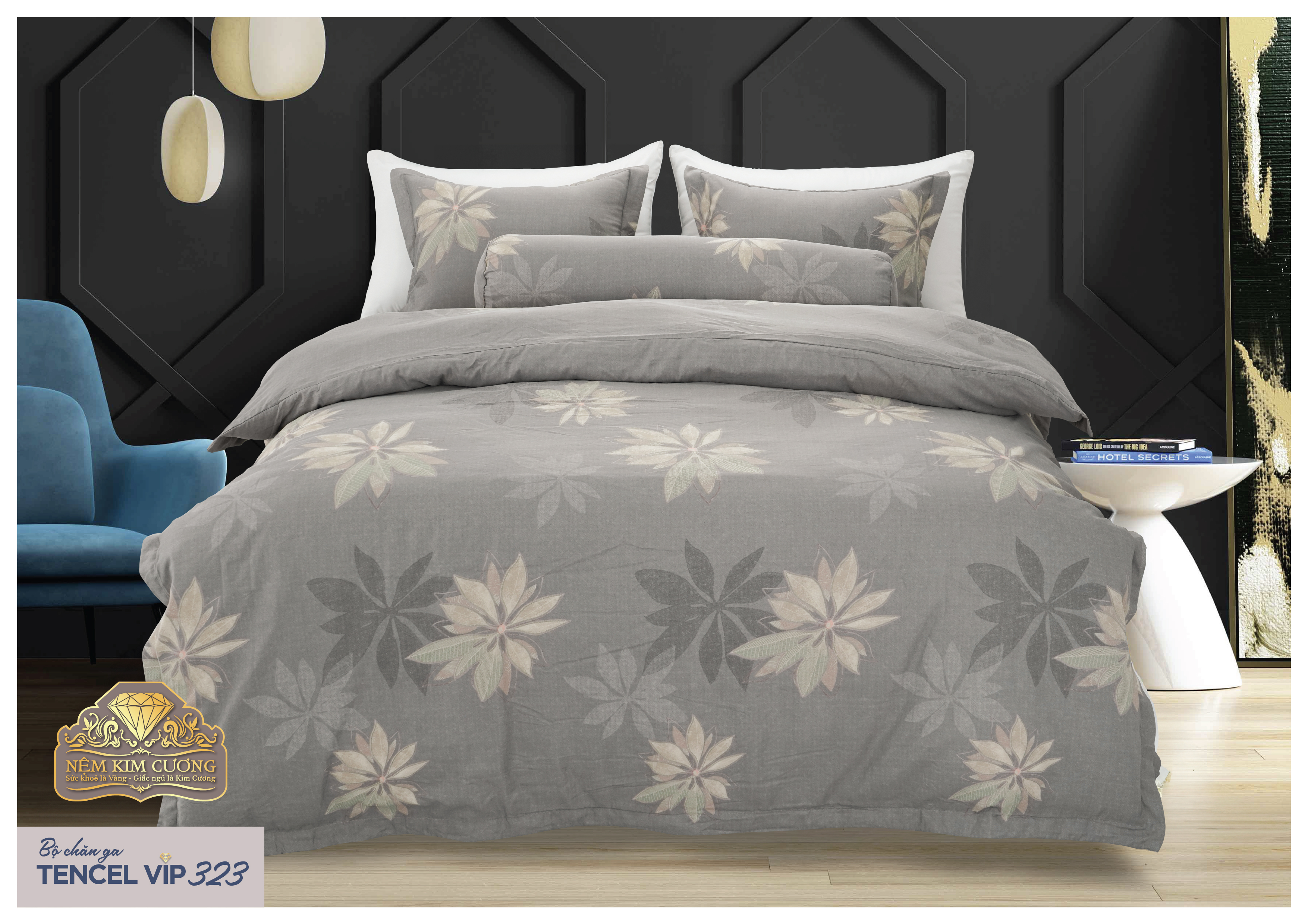 tencel_vip323.jpg
